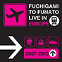 Fuchigami to Funato